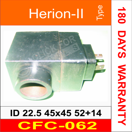 Herion-||